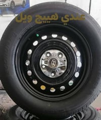 مراوس • ويل • ويل كب