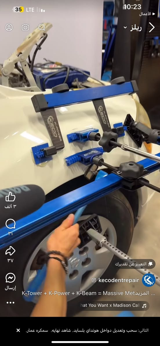 توفرت من جديد فخات سحب اشكال مختلفة لاستفسار *********** يوجد توصيل بغداد ومحافظات
