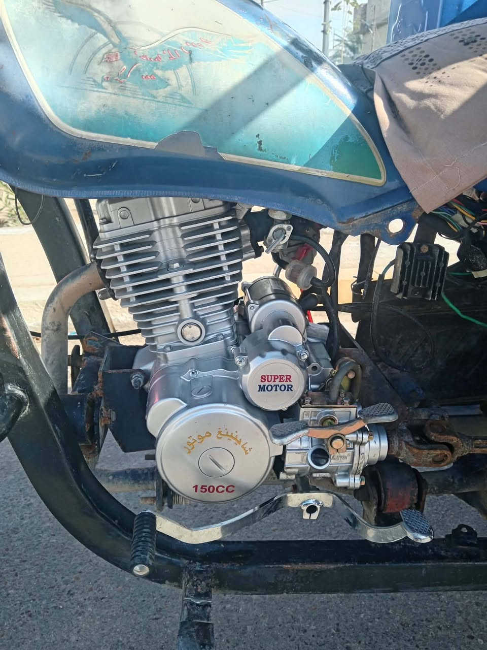 ستوته للبيع مرقمه راعيها بكربلاء السعر مليون ونص بيه مجال الي يريدها يتصل ع هاذا الرقم ***********
