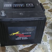 باتري كيا بسته البيع جديد ///‏‪07516974105‬‏