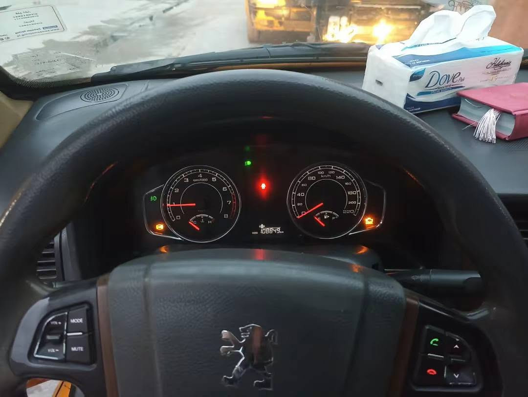 سلام عليكم بيجو بارس للبيع بغداد الشعب 
سعر68 وبيها مجال قليل حق الجيه السياره باسمي 
***********
