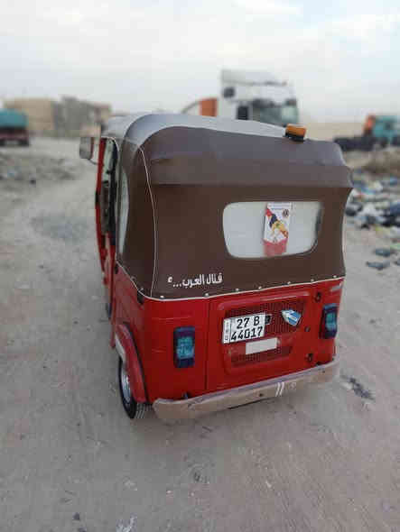 سلام عليكم تكتك للبيع موديل22شهر8رقم وسنويه نكليزي بسمي سنويه ذي قار بيه صفحه مرشوشه محرك مكفول سعر 7900قفل مكان سوق الشيوخ ***********
