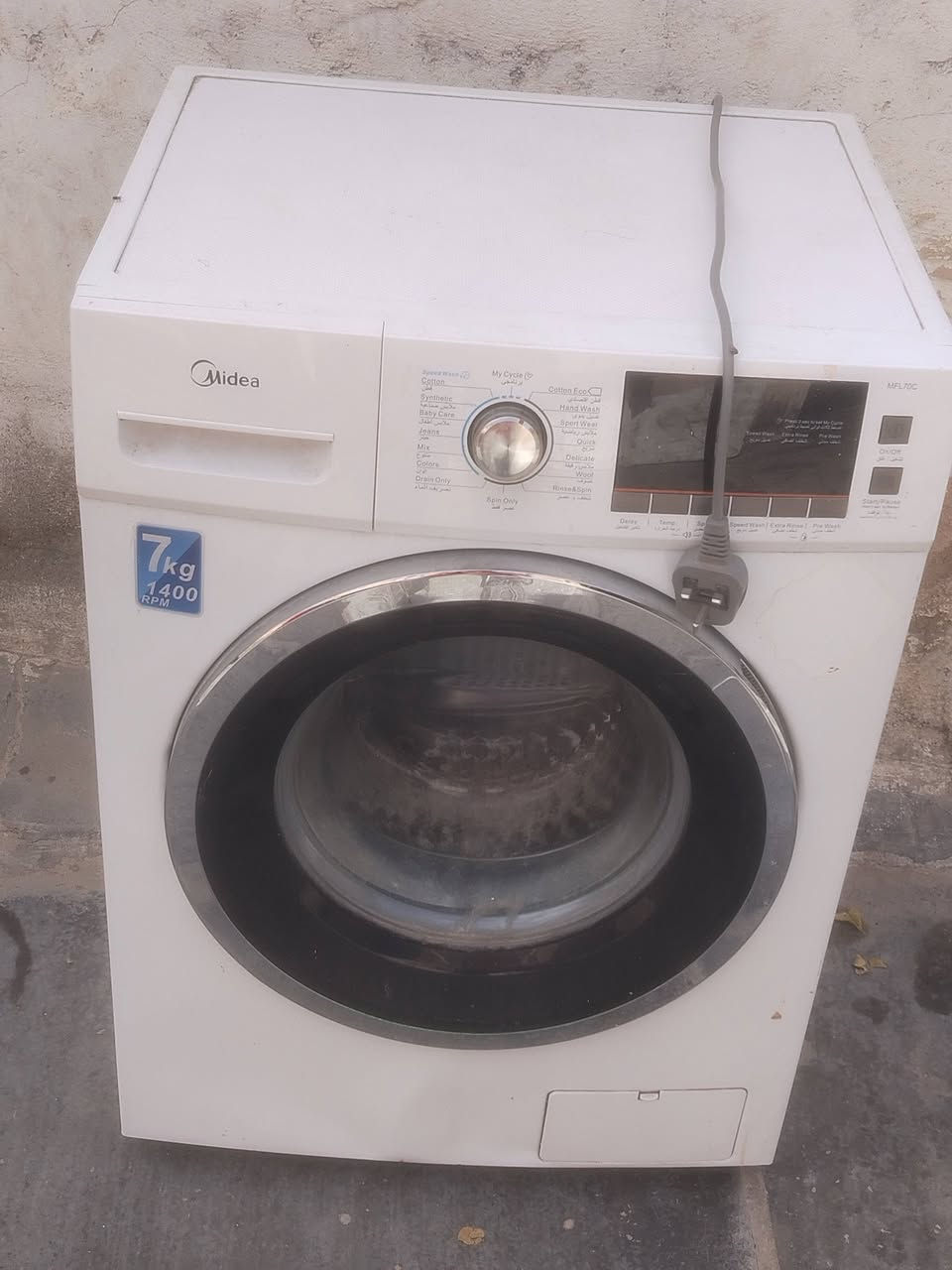 غساله البيع تشتغل سعر 100 الف بيه مجال
مطور مبرده نحاس سرعتين سعر ٤٠ الف بيه مجال

العنوان بغداد الحسينيه راشديه

رقم الهاتف يوجد واتساب ***********
