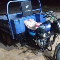 ستوته • ٢٠٢٠ • نظيفه