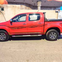 فورويل • ٢٠١٣ • رقم واسط