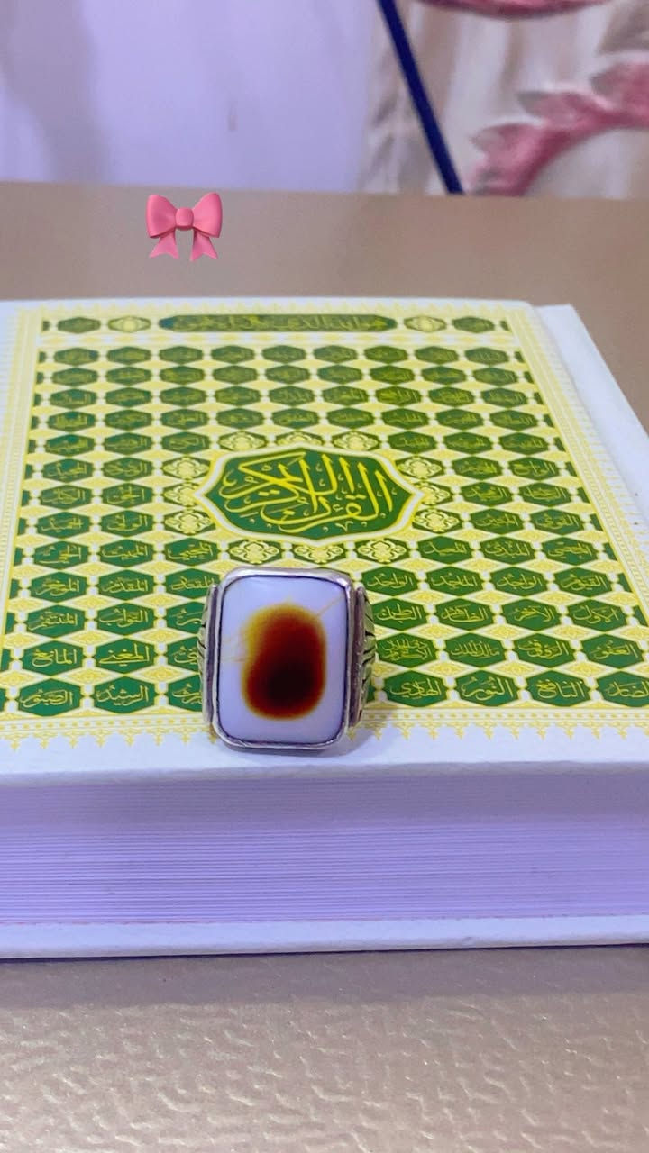 سلام عليكم ً جزع يماني قطعه مربعه صياغه البحرين السعر خاص


**إذا كنت صاحب هذا الإعلان وتريد حذفه لأي سبب، رجاءا أرسل رسالة إلى الدعم الفني**