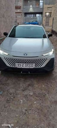 بسم الله الرحمن الرحيم  اللهم صل على سيدنا محمد وال محمد  السلام عليكم...