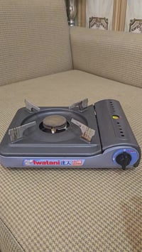 طباخ سفري • ياباني اصلي