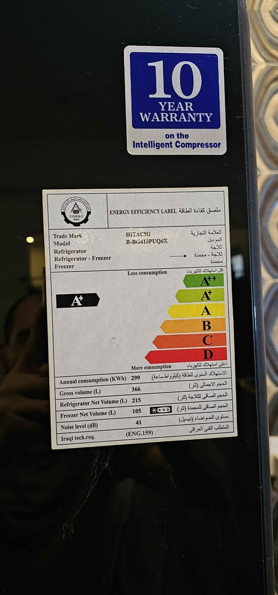 ثلاجة هيتاشي موديل حديث بغداد, العراق


**إذا كنت صاحب هذا الإعلان وتريد حذفه لأي سبب، رجاءا أرسل رسالة إلى الدعم الفني**