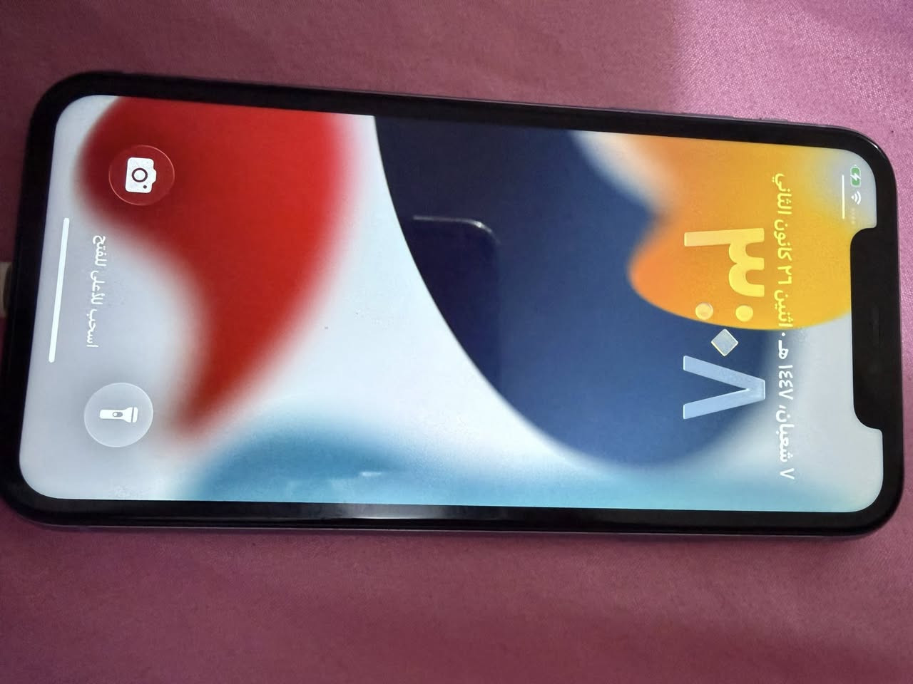 ايفون 11 عادي لون بنفسجي ذاكرة 128
جهاز نظافة 100‎%‎
مبدل بطارية تقرة بالحاسبة اصلية 
بطارية 96‎%‎
بغداد الشرطة الرابعة / ***********

السعر /230،000 دينار
