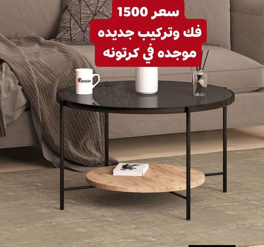 موجودات باسكي شهير سنجقلو 
الاسعار داخل صور 
تواصل واتس حصرا مع صاحبهم. 05378283977


**إذا كنت صاحب هذا الإعلان وتريد حذفه لأي سبب، رجاءا أرسل رسالة إلى الدعم الفني**