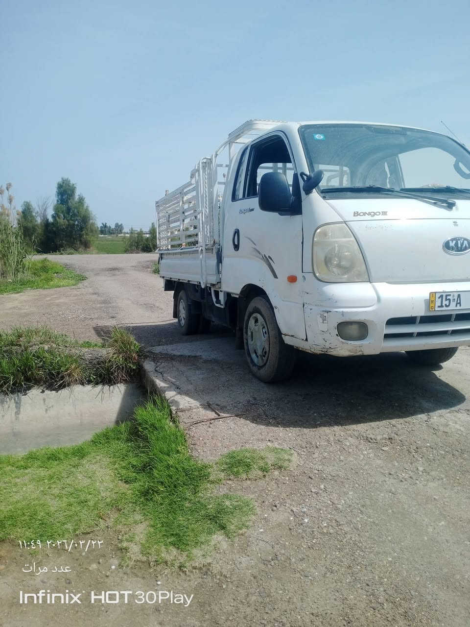 سلام عليكم كيه عموشه موديل 2005انبار انكليزي ابسمي تحويل مباشر كير محرك نضيف مكفولة  كفالة عامه عنواني بغداد التاجي ملاحظه بدون محجرالسعر 80اوبيهه مجال اتصل على هذا الرقم ***********
