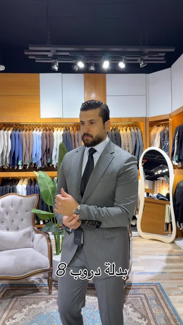 متوفرة بعدة ألوان داخل أزياء شيك
📍كربلاء - شارع السناتر الفرع المجاور لمول بانوراما
🚚 توصيل متوفر لجميع المحافظات


**إذا كنت صاحب هذا الإعلان وتريد حذفه لأي سبب، رجاءا أرسل رسالة إلى الدعم الفني**