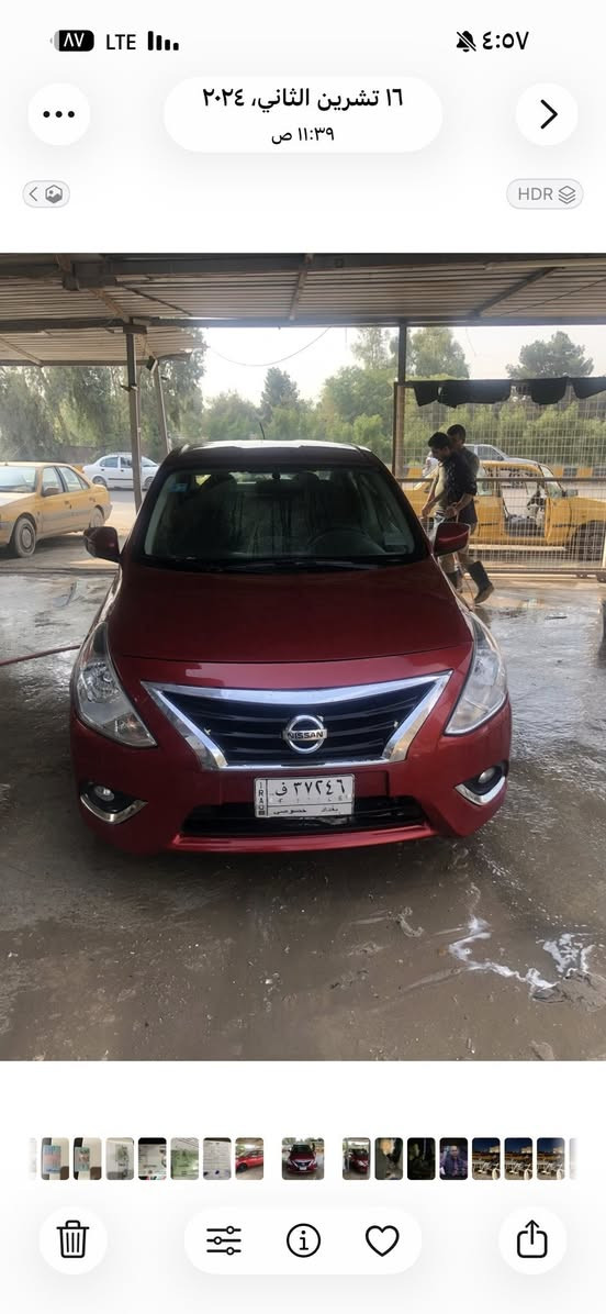 رمضان كريم نيسان فيرسا ٢٠١٩   جاملغات امامية بية بارد او جاملغ العكس سايق الخلفي بي ضربة او مصبوغ او الباب الورة هم بي صبغ بدون ضرر سيارة باتري وتخم تاير وصدر  امامي ودبلات  وبلكات ونوزلات جدد  سعر ٨٨ 
سيارة بأسمي رقم بغداد
رقم ***********
