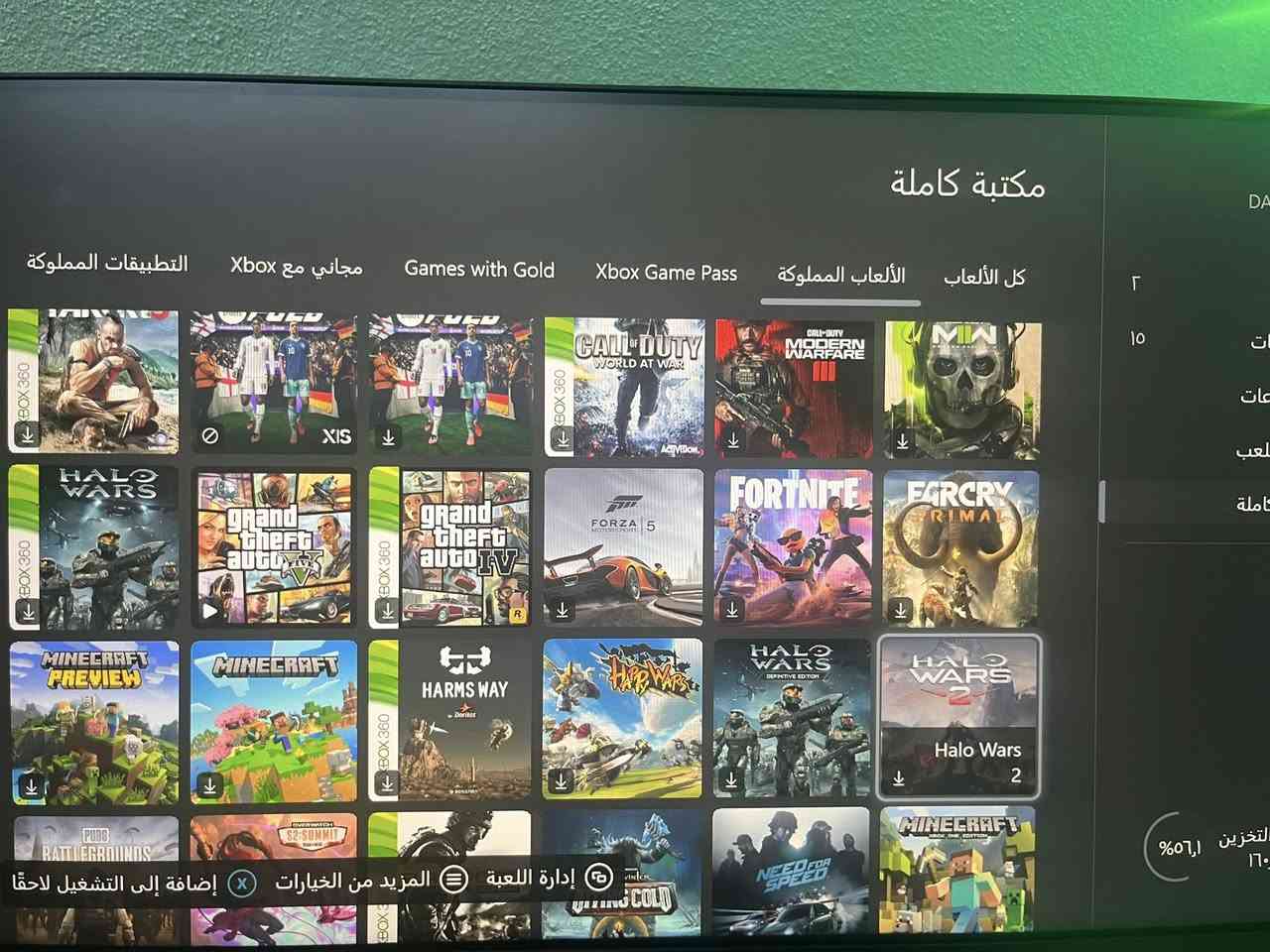 اكس بوكس ون اس
ذاكره نص تيرا 
جويستك مال سيرس ( جيل احدث يعني ) 
الجويستك بيها خلل بسيط 
جهاز متروس العاب لاكن الحساب ماعندي ايميله او رمزه 
توصيل ماعندي مراوس ماعندي 
سعر خاص مو شراي وماعندك فلوس لتجي خاص
وطبعا اكيد سعر الجهاز اغلى من العادي بسبب الالعاب


**إذا كنت صاحب هذا الإعلان وتريد حذفه لأي سبب، رجاءا أرسل رسالة إلى الدعم الفني**