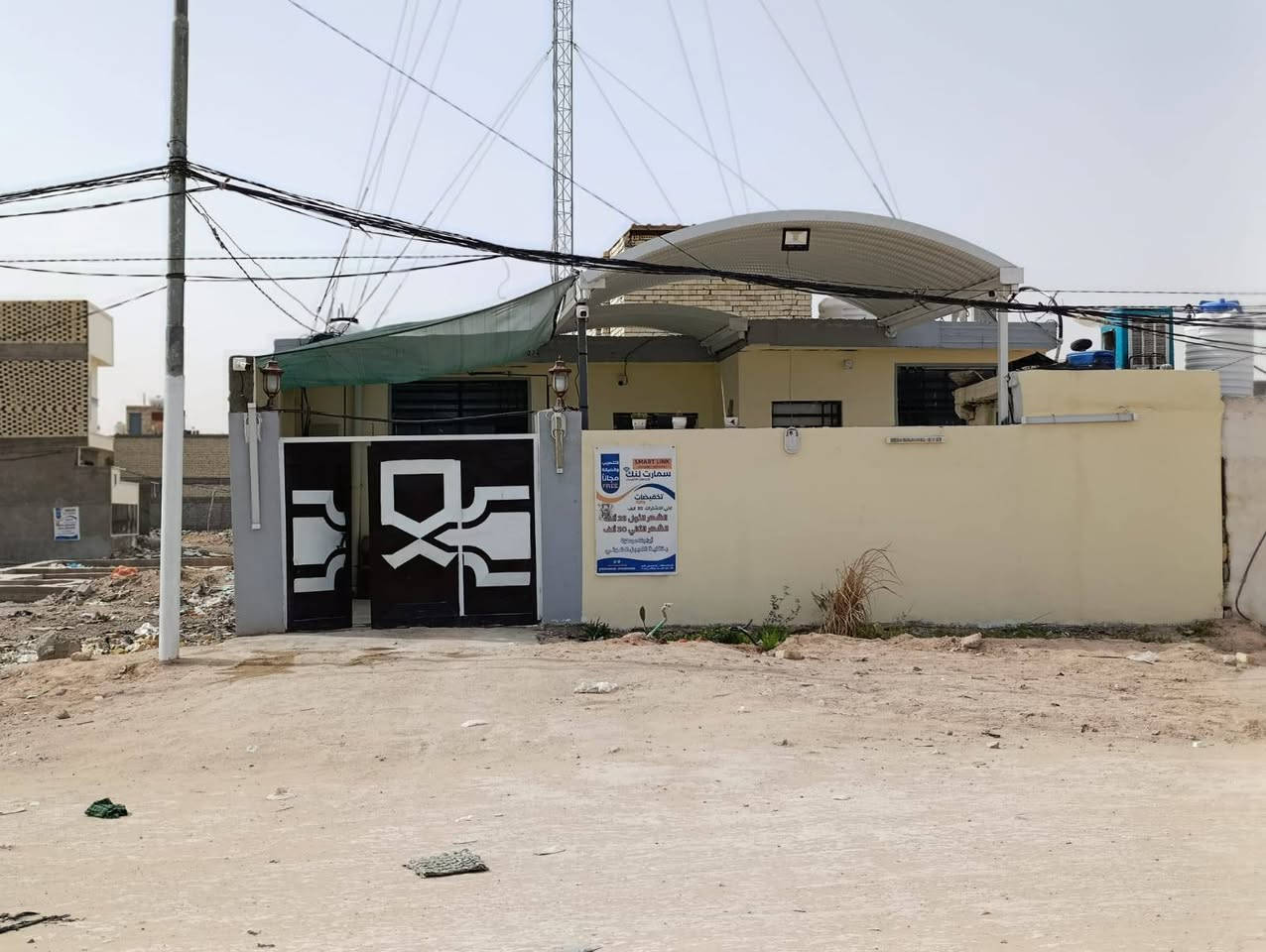 سلام عليكم بيت ٢٠٠متر بلدية معاملة كاملة واصل للتقييم بداية شارع مجمع قنبر وجهه على المتنزه الجديد مقابيلة حديقه تابعه اله السعر ٦٥وبي مجال للستفسار الاتصال ***********
