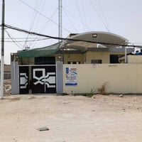 بيت ٢٠٠متر بلدية معاملة كاملة واصل للتقييم بداية شارع مجمع قنبر وجهه ع...