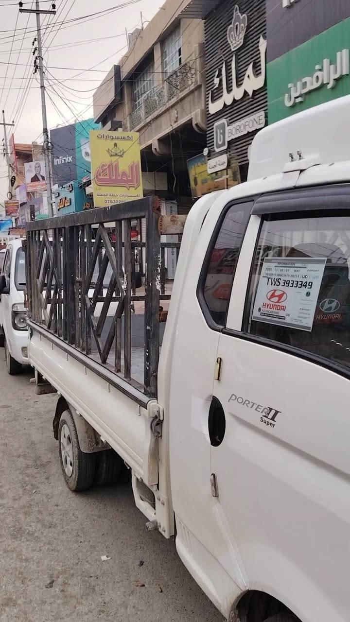 يوجد كيه جره داخل الفلوجه وخارج الفلوجه نتصال ***********
