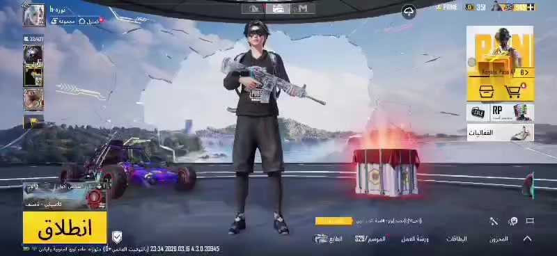 سلام عليكم ورحمه وبركاته 
حساب بوبجي للبيع بيه المفور ثلجيه كلمسج وبيه ١٦سلاح يطور ومستوا ٦٤
مشحون خير من الله 
ربط رقم دزلي رقمك اغيره الك 
تريد تجي وجهه لوجهه تريد ادزلك هويتي تريد موقع شتريد بخدمتك 
السعر ٧٥ ماستر قفل قفل قفل


**إذا كنت صاحب هذا الإعلان وتريد حذفه لأي سبب، رجاءا أرسل رسالة إلى الدعم الفني**