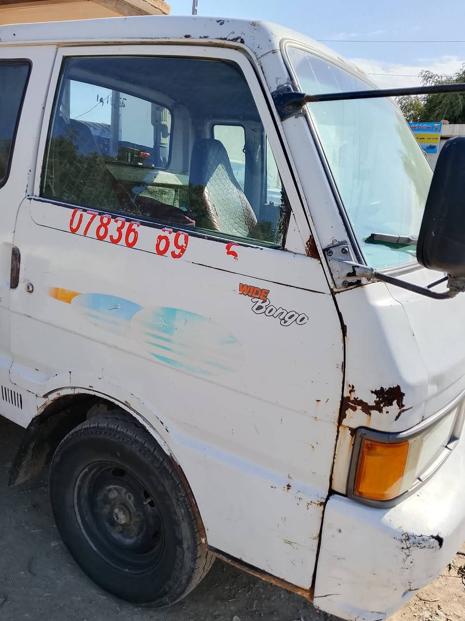 السلام عليكم كيه بنكو ٩٥مكفوله مكينه كير اكسن شاصي رقم شاصي بسمي مداور ثاني يوم حداديه جديده سياره بلاديه خير منه الله كفاله عامه السعر ٥٥ ***********
