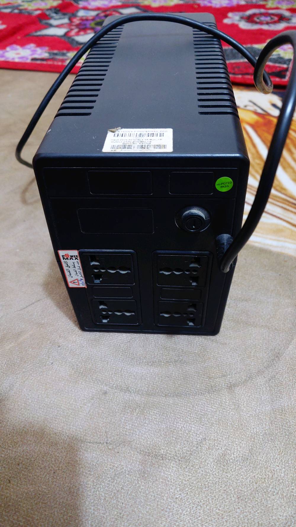 للبيع ubs باور ماكس حجم 1500 استخدام شهر اخو جديد للبيع السعر 60 مجال بسيط عنواني بغداد ماعندي توصيل اي استفسار عالرقم ***********