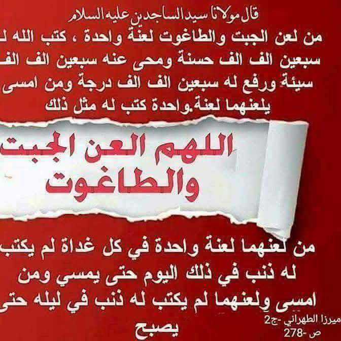 مسجل شغال راديو واواكس موضح بالفديو والصور السعر ٢١ الف مع التوصيل  الحلة مهندسين الاتصال على الخاص او موبايل  ***********  كل الود
