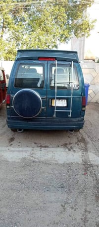 فان سياحي • ١٩٩٦ • رقم بغداد