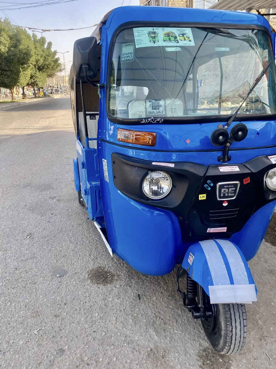 تك تك 22 رقم بابل كفاله عامه جيب وياك فيتر وفحص ع راحتك مكاني كربلاء راعي التك التك بلقاسم مداور ثاني يوم ***********
