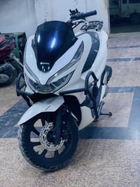 بي سي اكس 2020 • وارد كوري • كفالة عامة