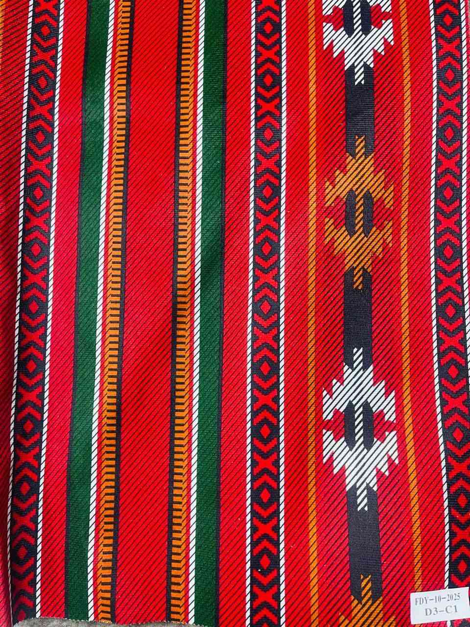 متوفر شاموا بدوي كميه محدوده
البيع بالاطوال فقط 
***********
