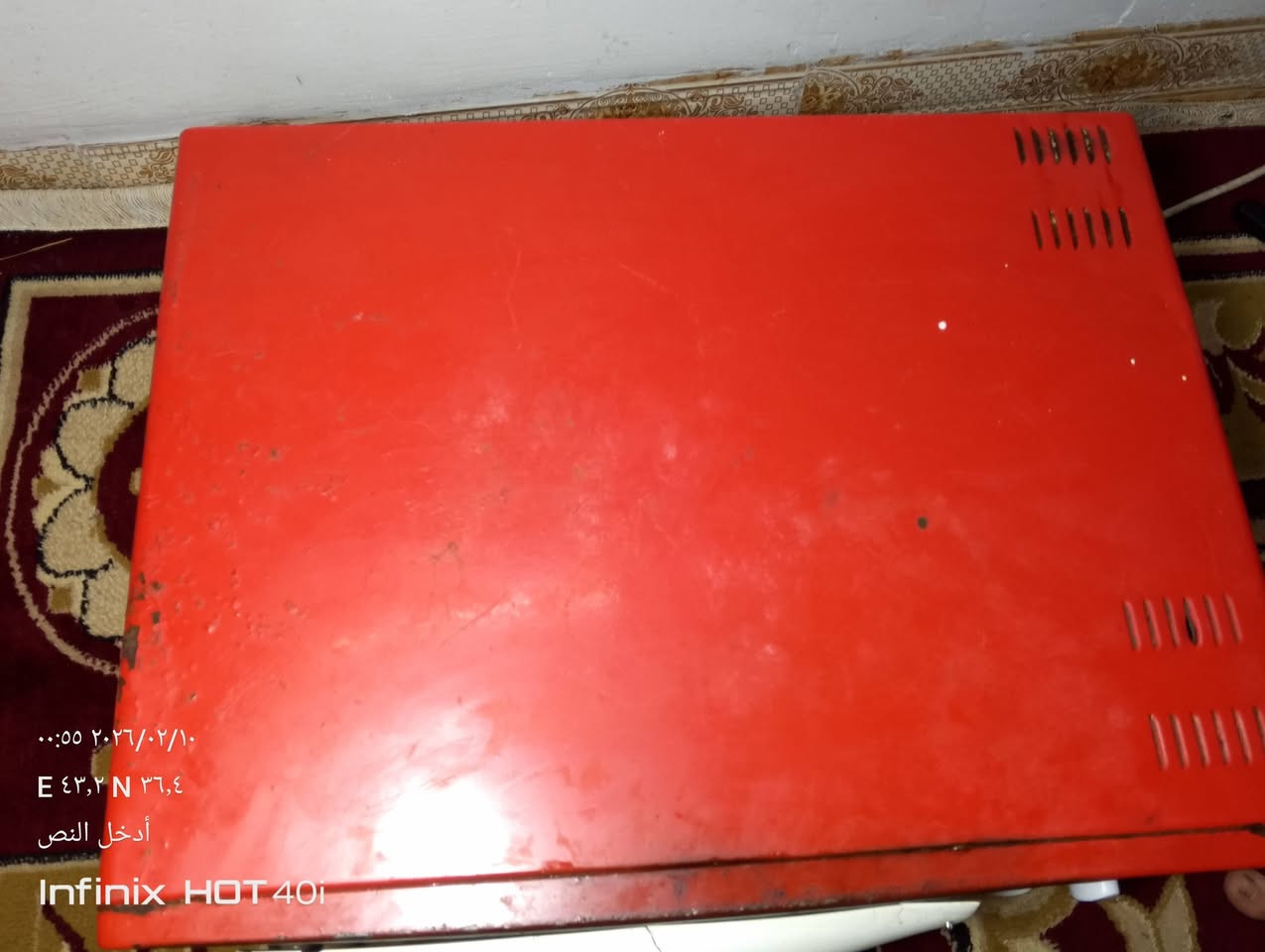 السلام عليكم اوفن مستعمل مابي غير الهيتر الجو يرادله تبديل بس مابي غير عطل وشغال الهيتر الفوم وكلو جديد سعر 20 وبي مجال الرقم ***********
