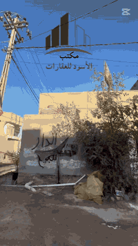 حي العسكري الغربي • ١٨٠م • ٣غرف