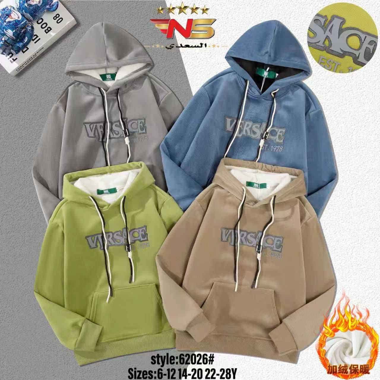 أزياء أبو مصطفى للأطفال 
يرحب بكم ويقدم لكم وعلى بركة الله أجمل الملابس الشتوية مدرسي وألوان ..
طويريج نهاية سوق النساء الفرع المقابل لأحذية سمارة جنب ازياء عمار ومحل ابو ميثم 
***********
***********
يوجد واتساب
