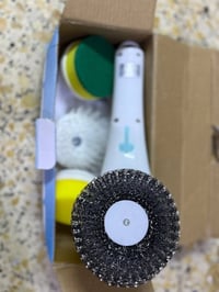 توصيل • اول تم