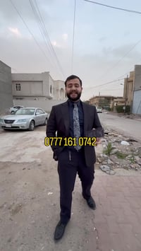 تكريت • صلاح الدين • ٣٢٨م