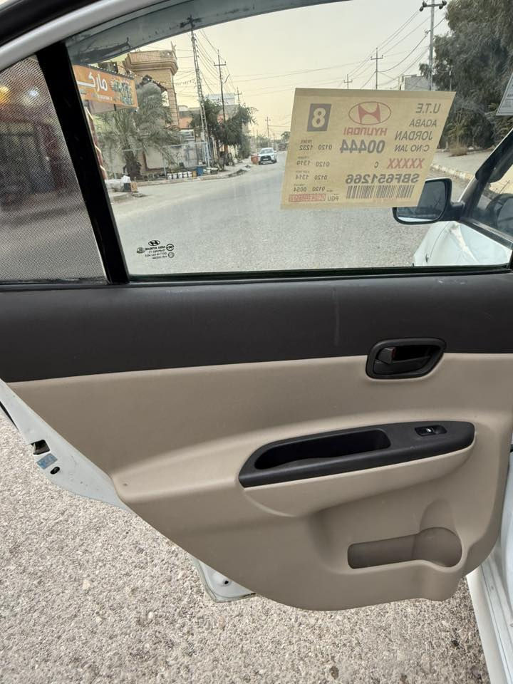 سلام عليكم
هونداي اكسنت ٢٠١١ رقم بغداد سنويه ٢٠٢٨ . محرك ١٦٠٠ داخل لونين فتحه شاشه كار بلي اصليه كامره خلفيه  صدر جديد تخم تايرات جديد منظومه بنزين جديده سياره جاهزه بيه صبغ شي بسيط باب الخلفي عكس السايق الباقي كفاله

السعر ٩٣وبيه مجال بسيط 
رقم   ***********
واتساب وخط
