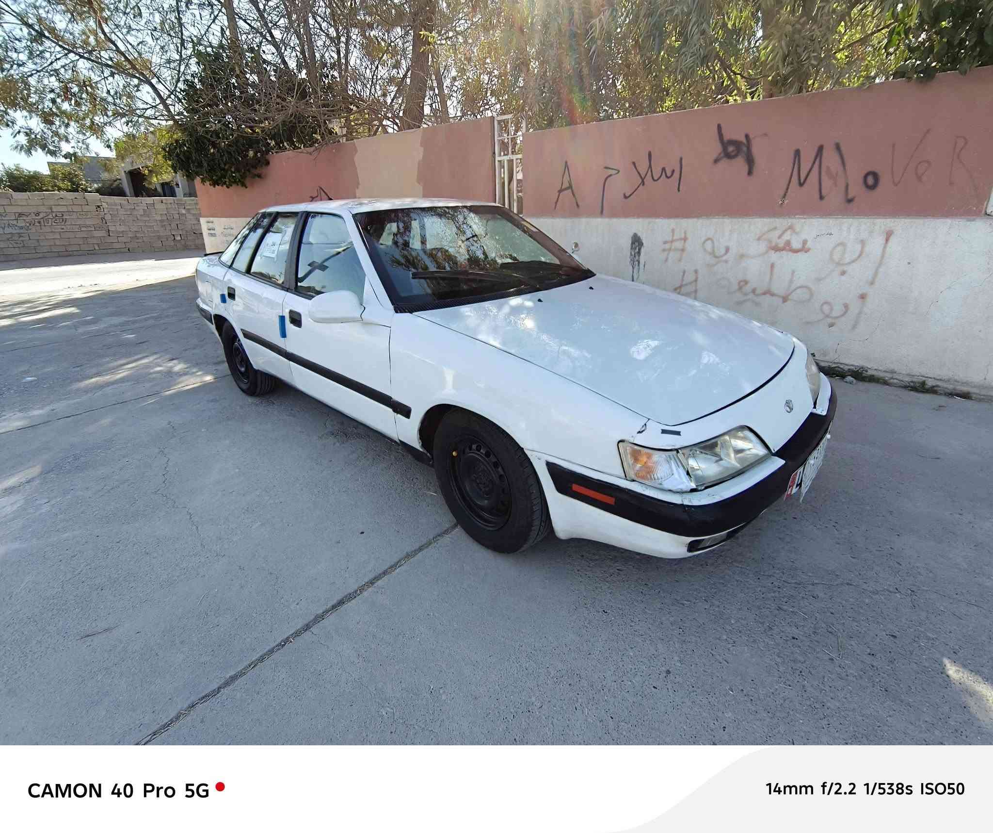 دايو اسبيرو موديل 1994 كير اتوماتيك رقم ألماني سنويه عضم عاج بشرط الوكاله وتحويل بشرط المحرك وبشرط الغرامات صدر امامي وخلفي جديد تخم تاير باتري جديد بور ستيرن مسجل شاشه سستم سمعات 5 قطع دشبول شاشه سياره حلوه وجاهزة مال بيت ومال جني سعرها 24 وبيها مجال بسيط عنواني كركوك 📞‏‪***********‬‏
***********
