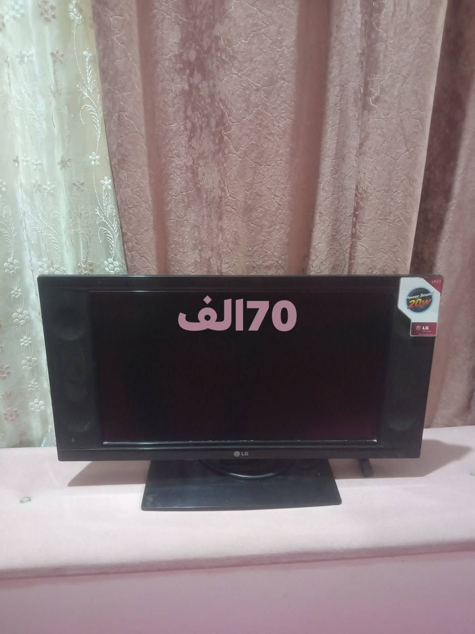 السلام عليكم من رخصت المدير غراض للبيع مكان طويريج الجمعيه ***********مناسبت خاص مفتوح
