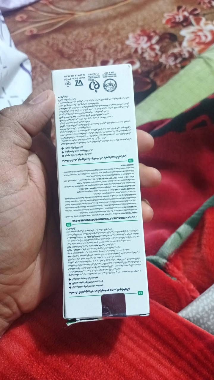 السلام عليكم ورحمه الله وبركاته منتجات البيع توفر البيع جمله ومفرد منتجات صليه وضمان


**إذا كنت صاحب هذا الإعلان وتريد حذفه لأي سبب، رجاءا أرسل رسالة إلى الدعم الفني**