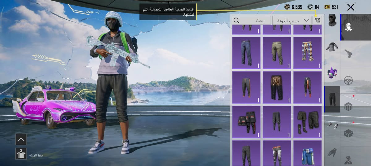 حساب ببجي للبيع فقط قيم واخذ ولا تكسر مكاني كوت 🤍🌿


**إذا كنت صاحب هذا الإعلان وتريد حذفه لأي سبب، رجاءا أرسل رسالة إلى الدعم الفني**