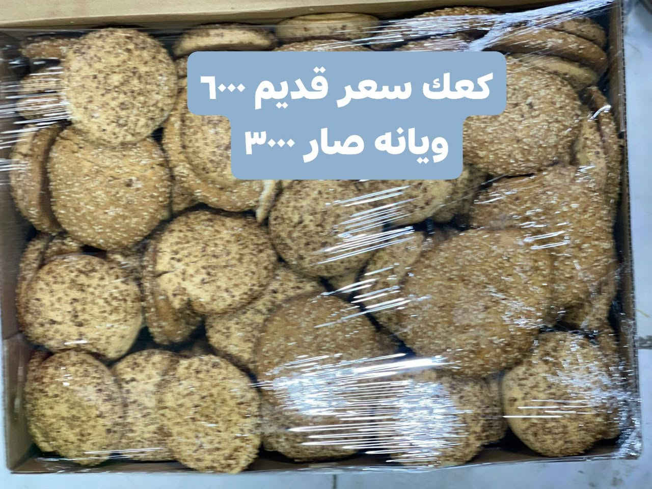 اسواق مصطفى


**إذا كنت صاحب هذا الإعلان وتريد حذفه لأي سبب، رجاءا أرسل رسالة إلى الدعم الفني**
