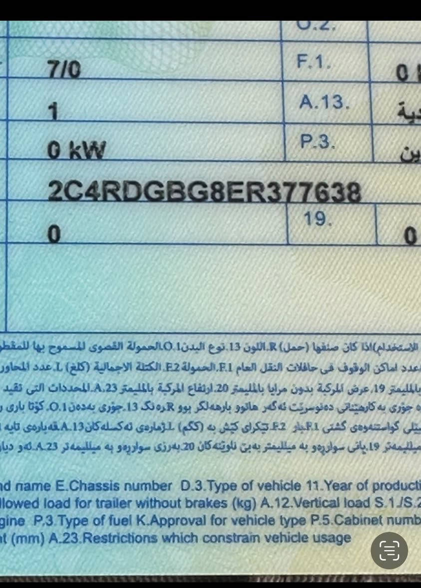 للبيع دوج جراند كرفان 2014
🚘 وارد أمريكيsxt
✅السياره داخله كلين تكدر تبحثها رقم شاصي مرفق
صار بيها حادث هنا بالعراق بنيد وجاملغ بدون دواخل 
✅السياره عليها ادامه كامله صدر منظومه بانزين  راديترات  كلشي جاهز 
✅سيبايه مو معاها 
✅منظومه زنون وعدسات 
✅ تبريد 3 قطع
✅ مكينة وقير بحالة ممتازة 
✅ داخلها  نظيفة جداً 
✅كشنات مخمل بدون ظرر
✅شاشه كار بلي 
✅منظومه زنون  عدسات 
✅ جاهزة للسفر ولا تحتاج مصروف
✅رقم انكليزي باسمي تحويل مباشر 
📍 المكان: بغداد الغزاليه 
هاتف ***********
السعر 130 وبيها مجال
