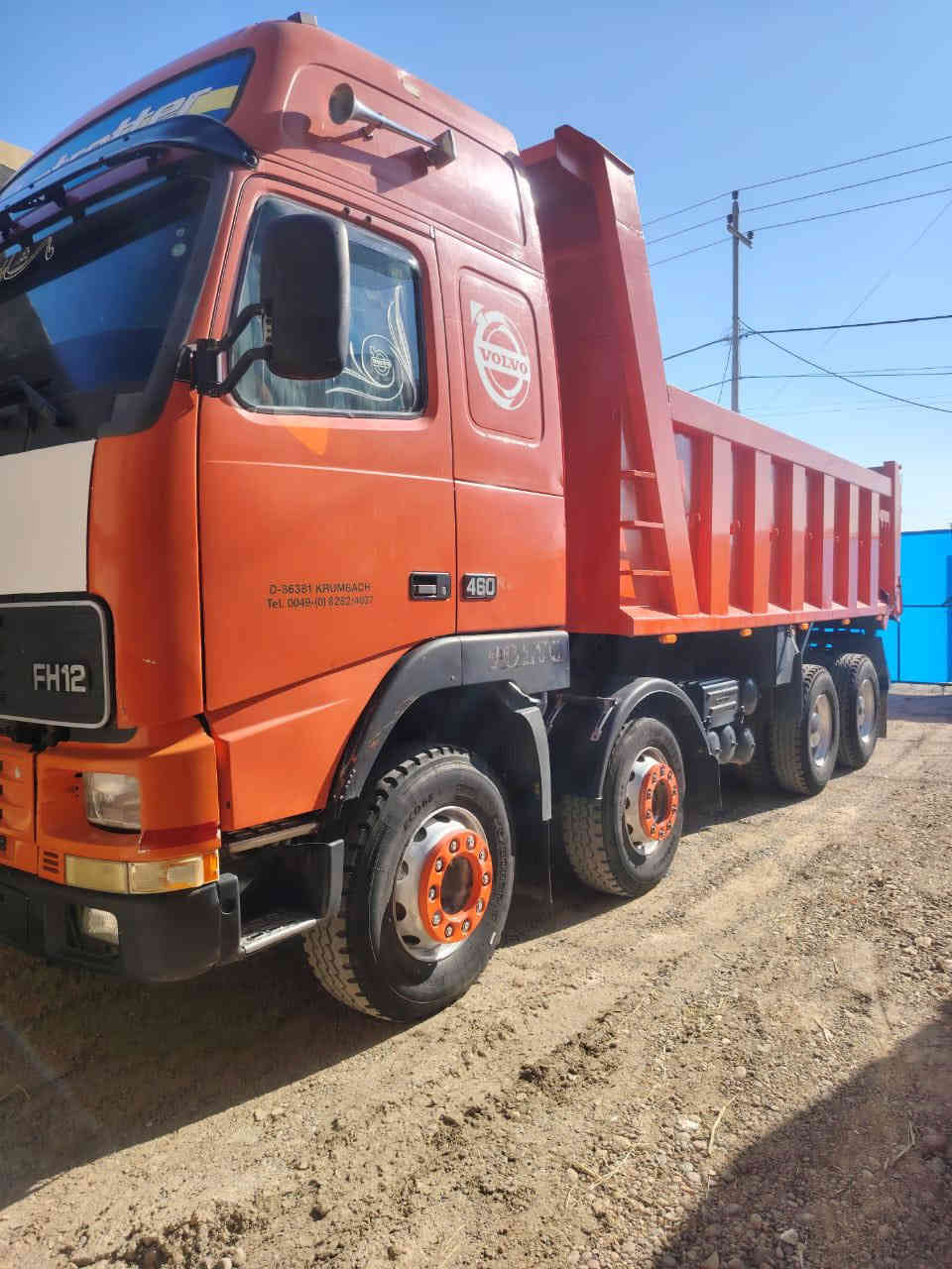 فالفو FH/460 كير عادي 3/3 قلاب عقرب بلادي بسنوية سحال دبل تاير مثبت بس حالياً مجموعة شفت بودي هاوزر  18 متر مكعب سنوية ورقم جديد لحد 2029 سيارة نظيفة وجاهزة مكفولة كفالة عامة

موديل / 2002

سعر / 325$

اوقات الاتصال من ساعة 9:00 صباحاً حتى ساعة 8:00 مساءاً

***********

***********

***********

عنوان / كركوك معارض شارع المطار مقابل جسر واحد حزيران 

معرض الرافدين المركزي للسيارات الثقيلة
