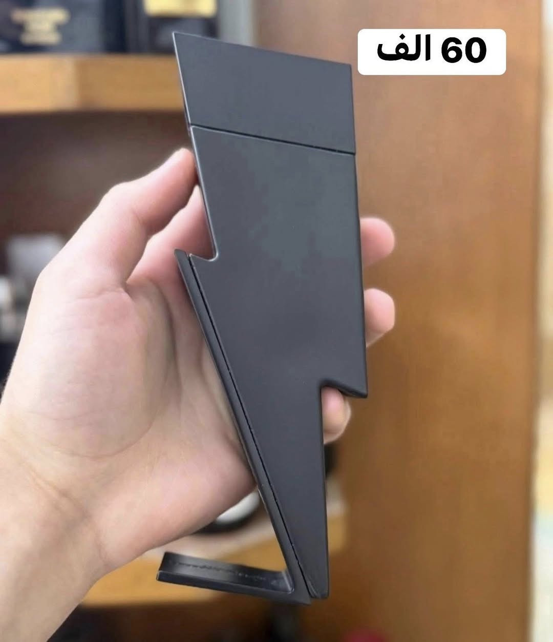 السلام عليكم، عطور اصلية استعمال قليل جدا للبيع.


**إذا كنت صاحب هذا الإعلان وتريد حذفه لأي سبب، رجاءا أرسل رسالة إلى الدعم الفني**