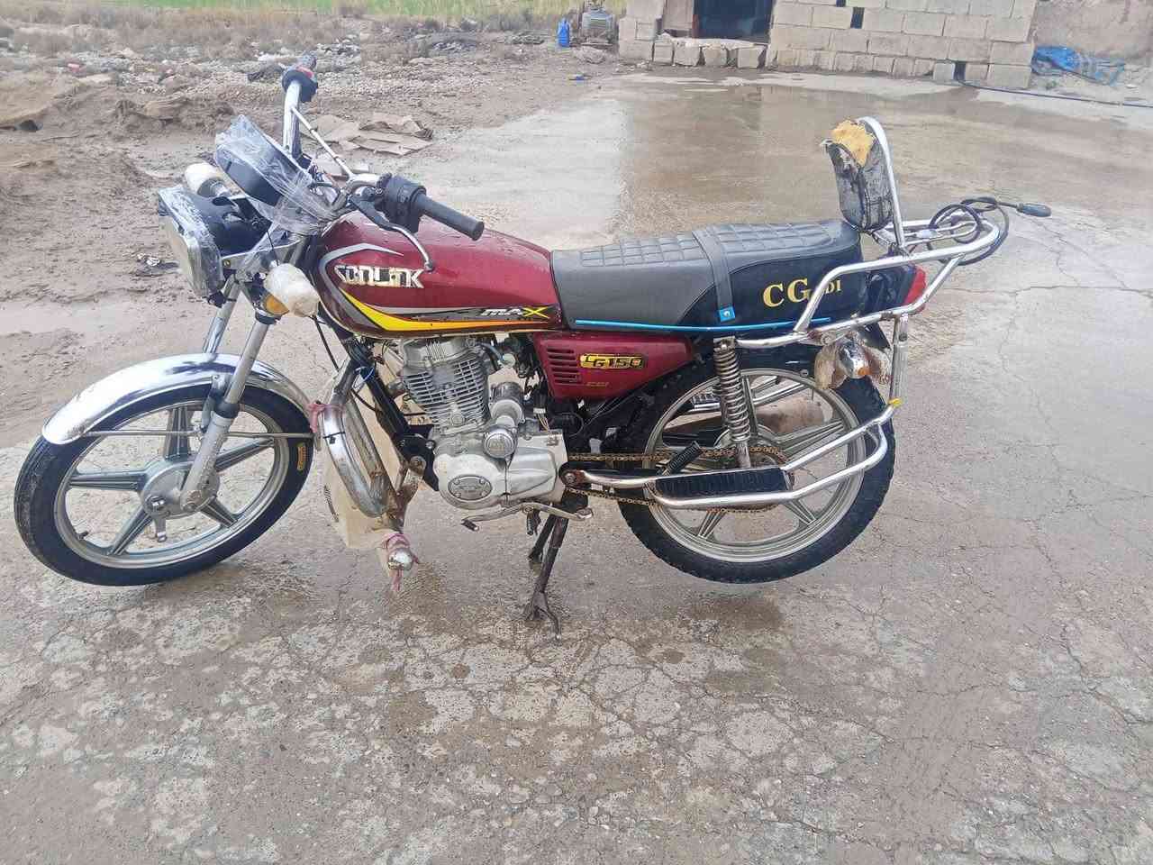 السلام عليكم مكلف بل نشر ابوالكله البيع 375.    ***********
