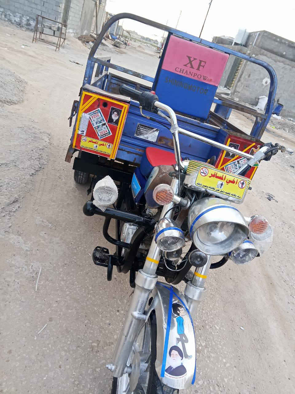 ستوتة جمرة للبيع أوراق وكيل شاصي مكفول كهربائيات شغاله كلها سعر مليون و50 مكان نجف لاستفسار اتصل على رقم ***********
