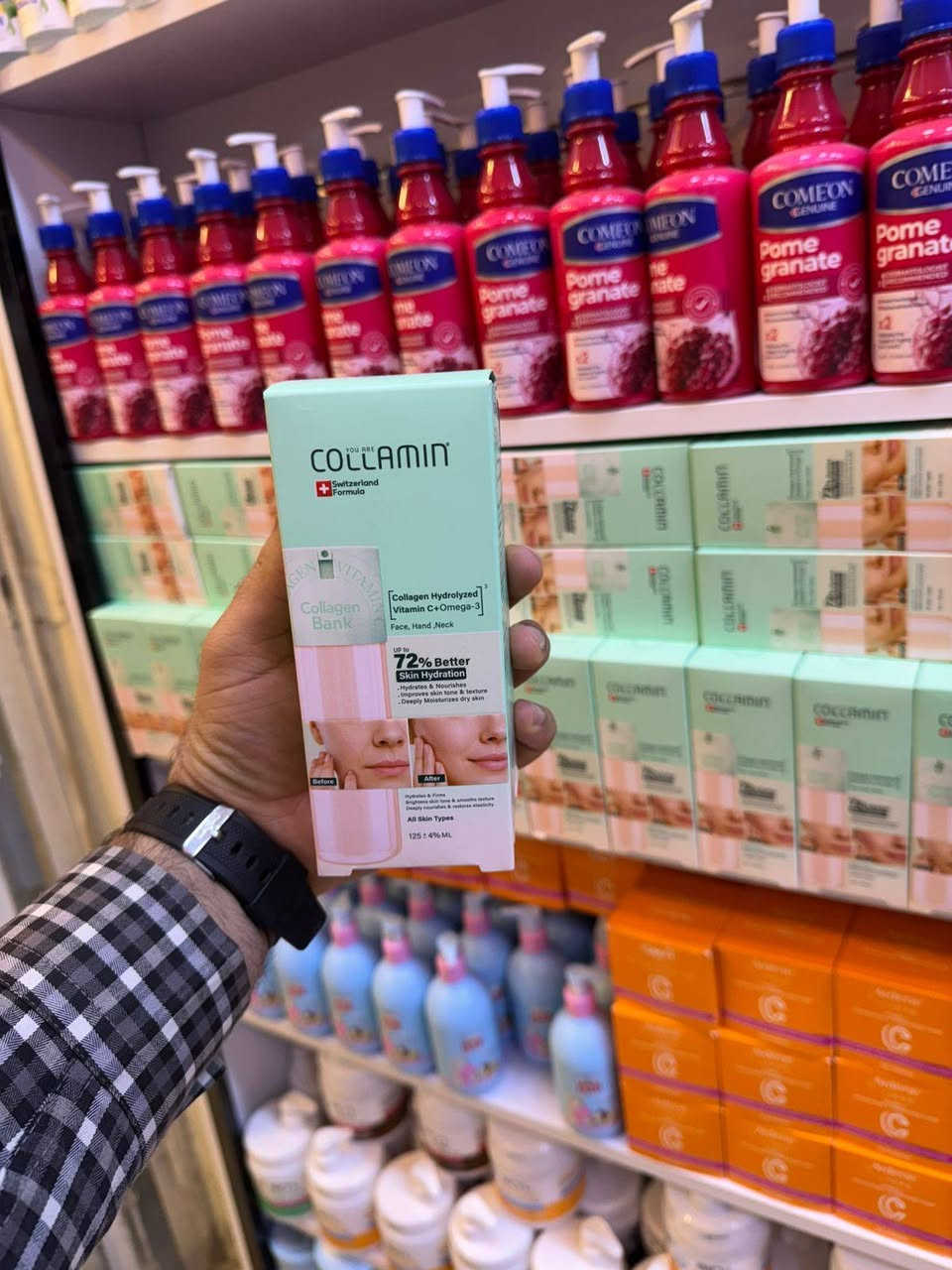 منتجات ايرانيه اسعار مناسبه عندي تواصيل جميع المحافضات العراق راقم الحجز وتساب ***********
