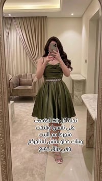 عروض • باقي قطعة • فستان سهرة