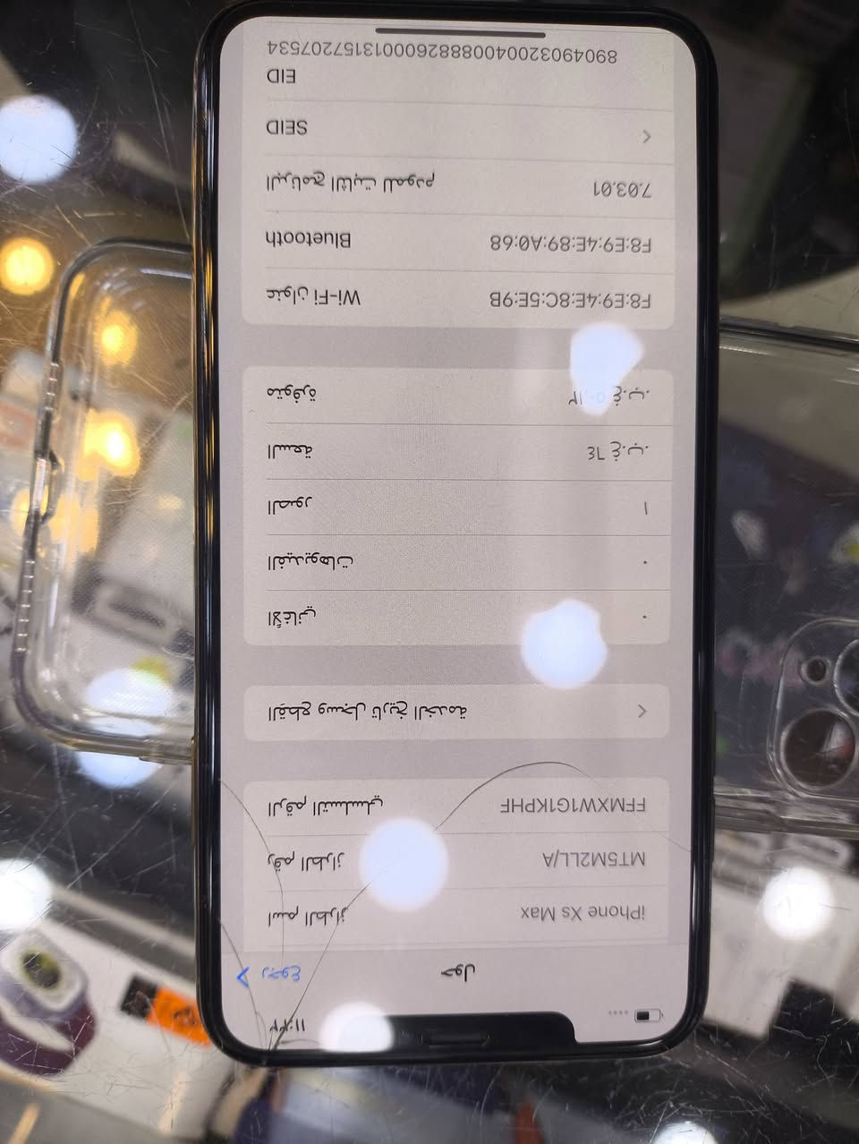 اكس ماكس مفطور فيس ايدي متوقف السعر 125


**إذا كنت صاحب هذا الإعلان وتريد حذفه لأي سبب، رجاءا أرسل رسالة إلى الدعم الفني**