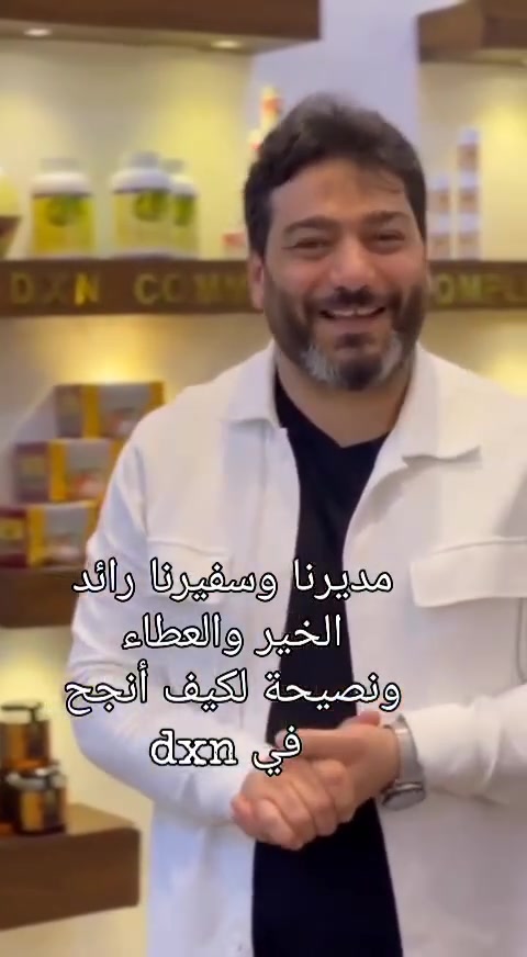 شركه دي اكس ان قدمت ما يكفيني


**إذا كنت صاحب هذا الإعلان وتريد حذفه لأي سبب، رجاءا أرسل رسالة إلى الدعم الفني**